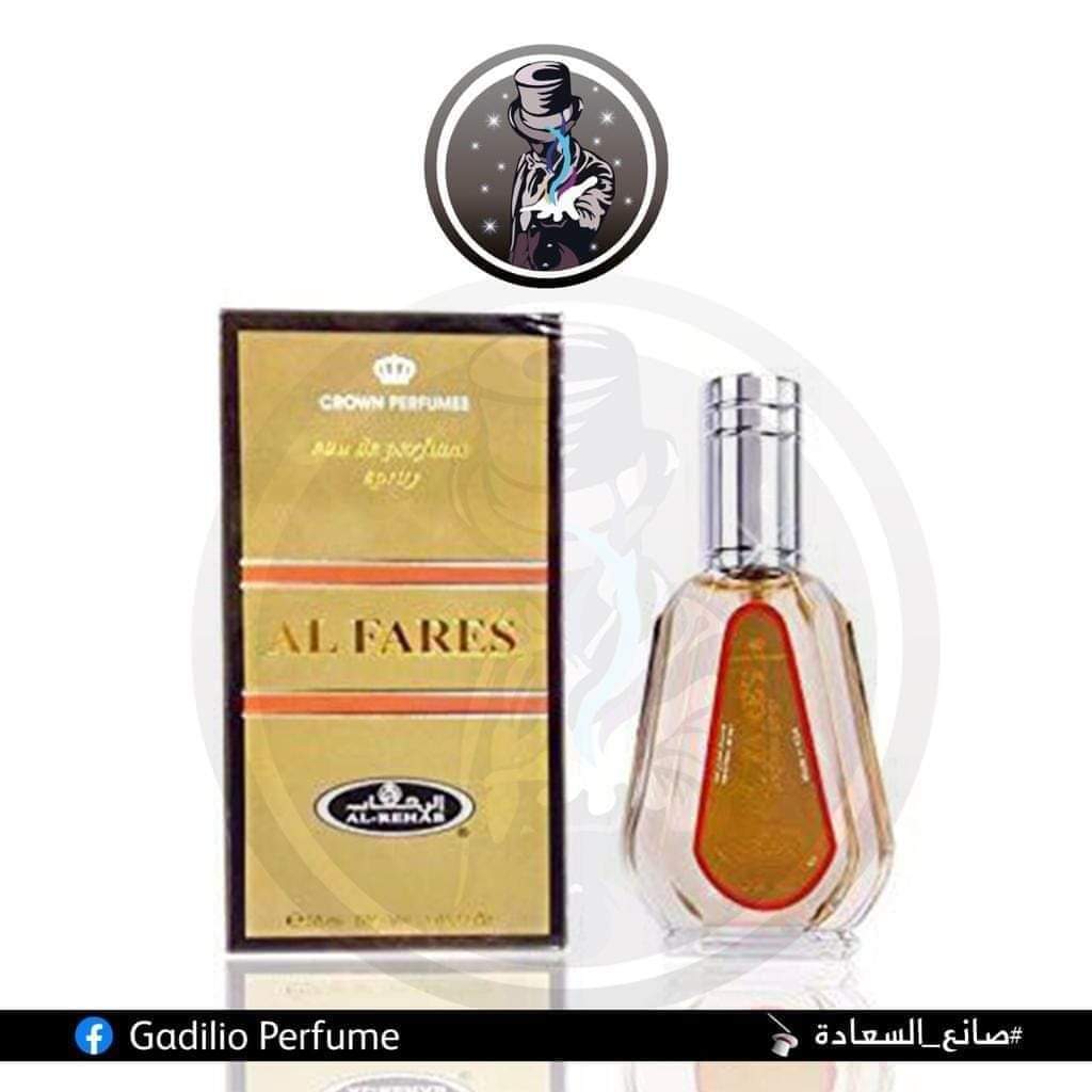 50ml perfume