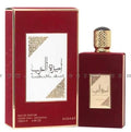 amerat alarab